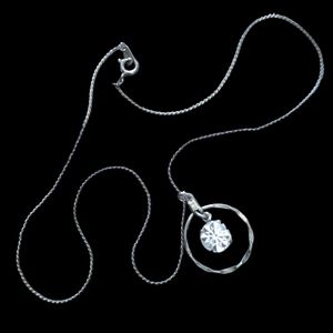 Circular Silver Necklace